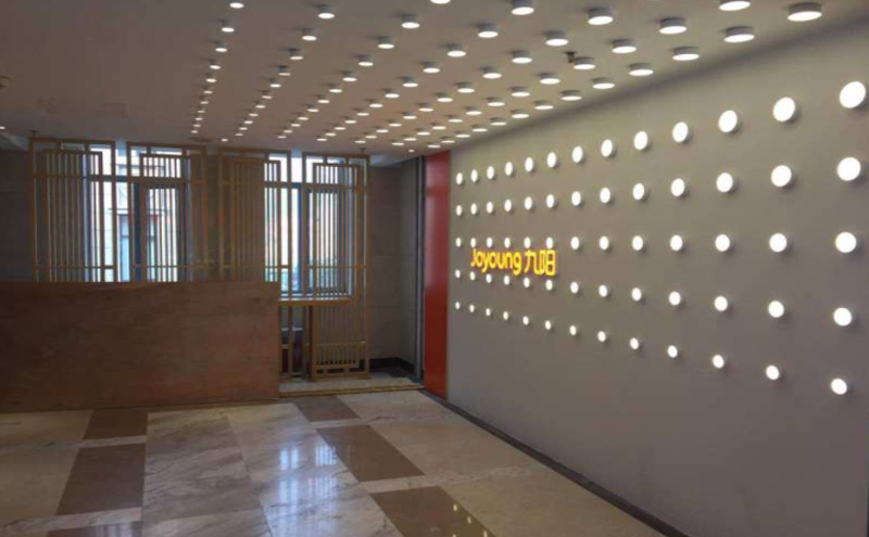 九陽美郡現(xiàn)代簡(jiǎn)約展廳裝修